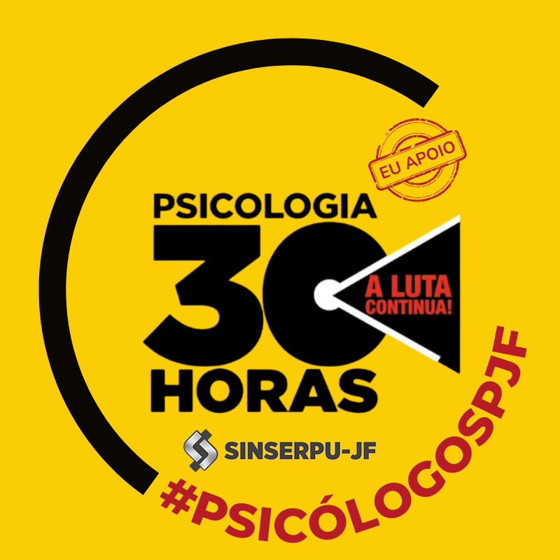 Psi30hpjf Sugestão Adesivo Com Logo (1)