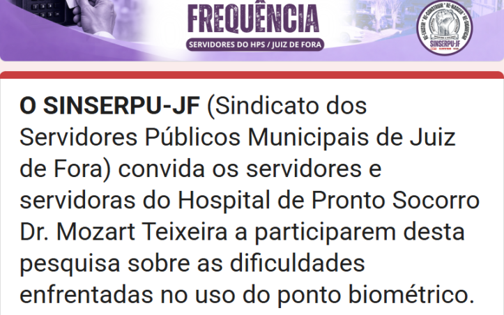 🏥 Atenção, servidores do HPS!