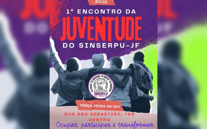 SINSERPU-JF promove o 1º Encontro da Juventude em 20 de outubro