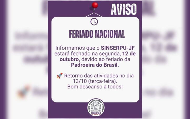 Feriado da Padroeira do Brasil