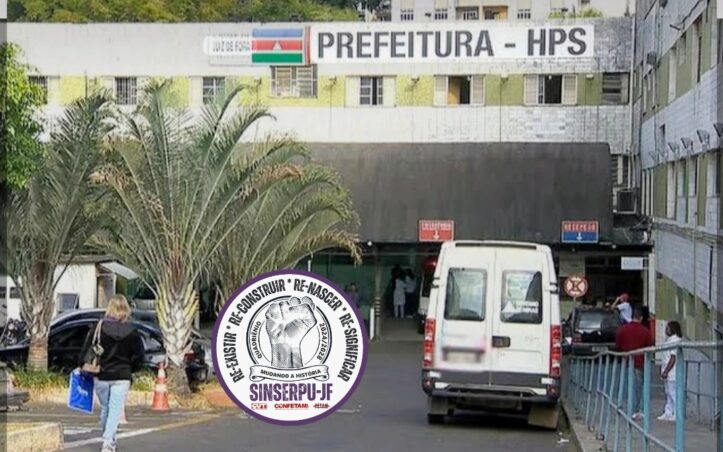 SINSERPU-JF cobra soluções para sobrecarga no HPS e reforça denúncia feita em julho sobre o Sistema CORE/MG