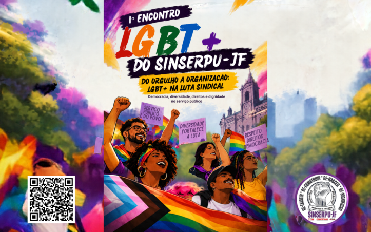 SINSERPU-JF promove 1º Encontro LGBTQIAPN+ no dia 4 de novembro